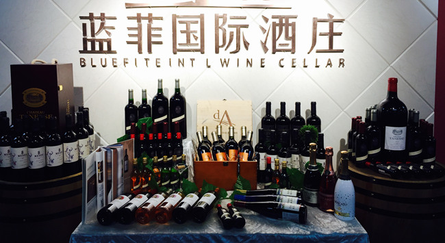 做進(jìn)口紅酒批發(fā)生意賺不賺錢(qián)